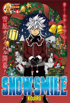 Cover Art for SNOW SMILE
