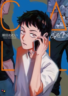 Cover Art for CALL