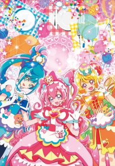 Cover Art for Delicious Party♡Precure