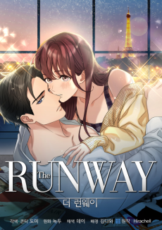 Cover Art for THE Runway