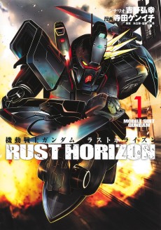 Cover Art for Kidou Senshi Gundam: Rust Horizon