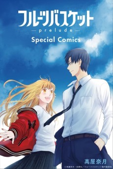Cover Art for Fruits Basket: prelude - Special Comics