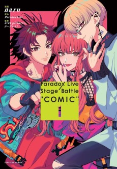 Cover Art for Paradox Live Stage Battle “COMIC”