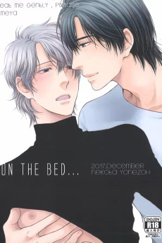 Cover Art for ON THE BED...