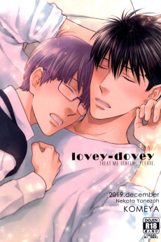 Cover Art for lovey-dovey