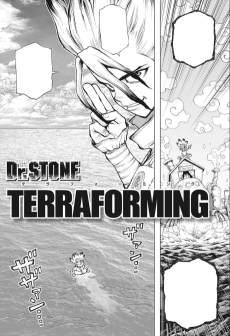 Cover Art for Dr. STONE: TERRAFORMING