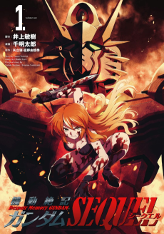 Cover Art for Kidou Zekki Gundam SEQUEL