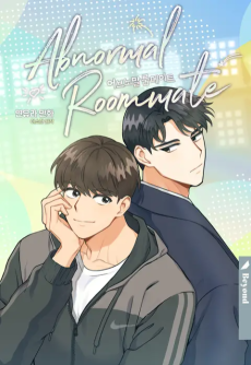 Cover Art for Abnormal Roommate