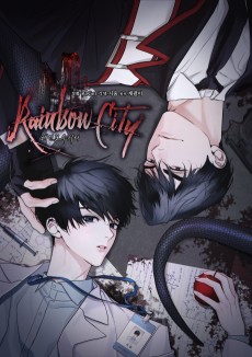 Cover Art for Rainbow City