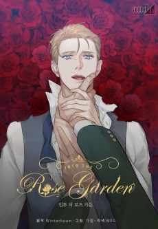 Cover Art for Into the Rose Garden