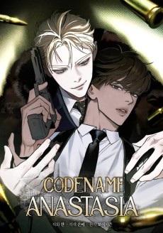 Cover Art for CODENAME ANASTASIA