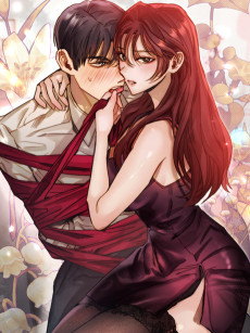 Cover Art for Sunjongjeok Sunae