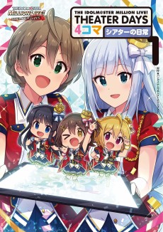 Cover Art for THE IDOLM@STER MILLION LIVE! THEATER DAYS 4-koma Theater no Nichijou