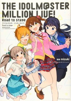 Cover Art for The iDOLM@STER Million Live! Road to stage