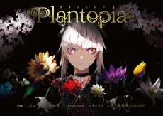 Cover Art for Plantopia
