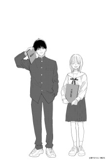 Tonari no Seki no Ichinose-kun wa iimashita