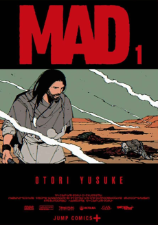 Cover Art for MAD