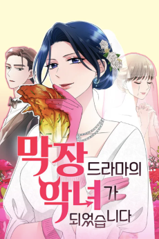 Cover Art for Makjang Angnyeo