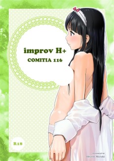 Cover Art for improv H+