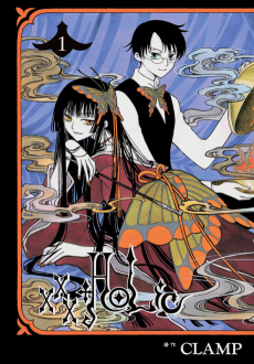 Cover Art for xxxHolic