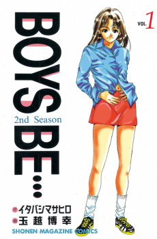 Cover Art for Boys Be... 2nd Season