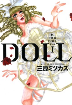 Cover Art for DOLL: IC in a Doll