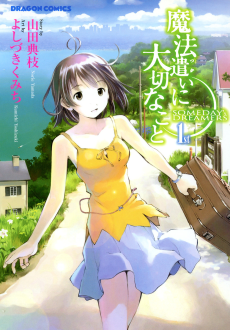 Cover Art for Mahoutsukai ni Taisetsu na Koto