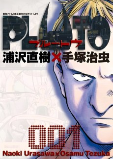 Cover Art for PLUTO