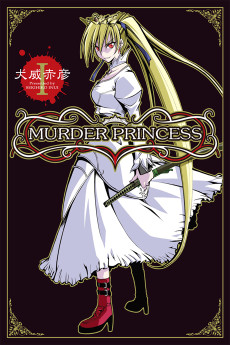 Cover Art for Murder Princess