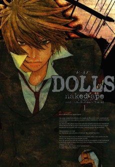 Cover Art for Dolls