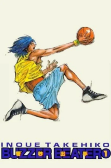 Cover Art for BUZZER BEATER