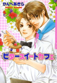 Cover Art for Bitter Sweet Café