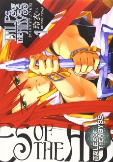 Cover Art for Tales of the Abyss