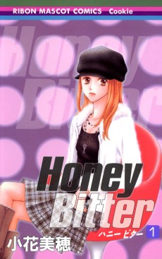 Cover Art for Honey Bitter