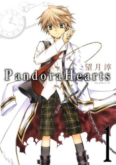 Cover Art for Pandora Hearts