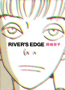 Cover Art for River's Edge
