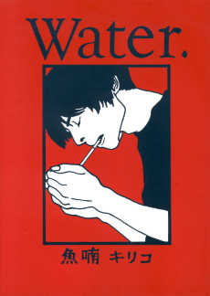 Cover Art for Water.