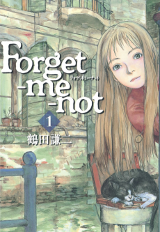 Cover Art for Forget-me-not