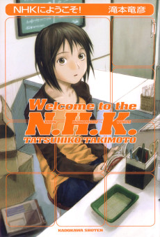 Cover Art for NHK ni Youkoso!