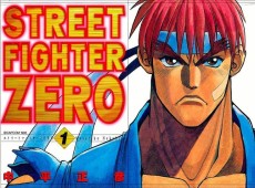 Cover Art for Street Fighter ZERO