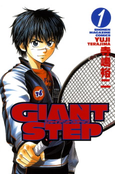 Cover Art for Giant Step