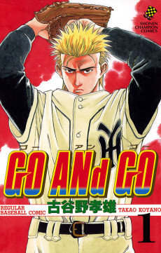 Cover Art for GO ANd GO