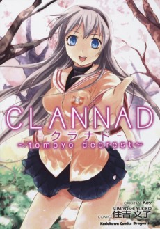 Cover Art for CLANNAD: tomoyo dearest