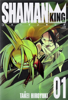 Cover Art for Shaman King Kanzenban