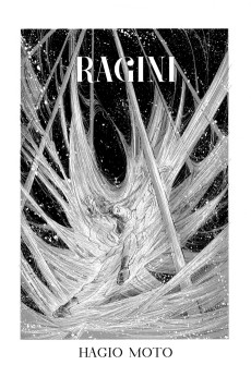 Cover Art for Ragini