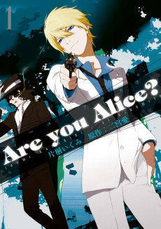 Cover Art for Are you Alice?