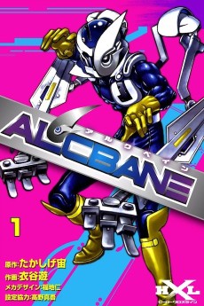 Cover Art for Alcbane