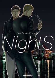 Cover Art for NightS