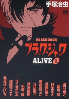 Cover Art for Black Jack alive