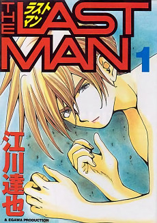 Cover Art for The Last Man